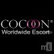 Cocoon Escort, Köln - 1